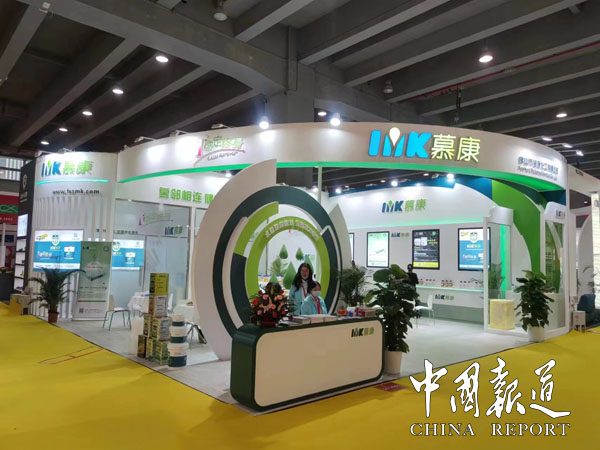 慕康追求卓越，投資重金建設化工實驗室！